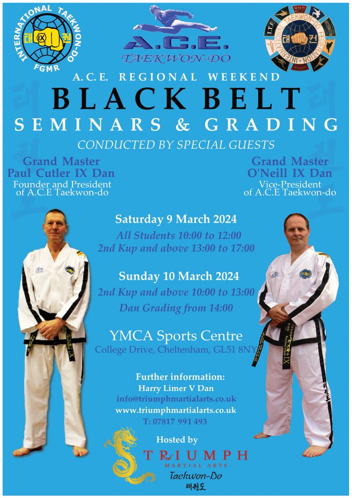 Blackbelt Seminar and Grading Poster