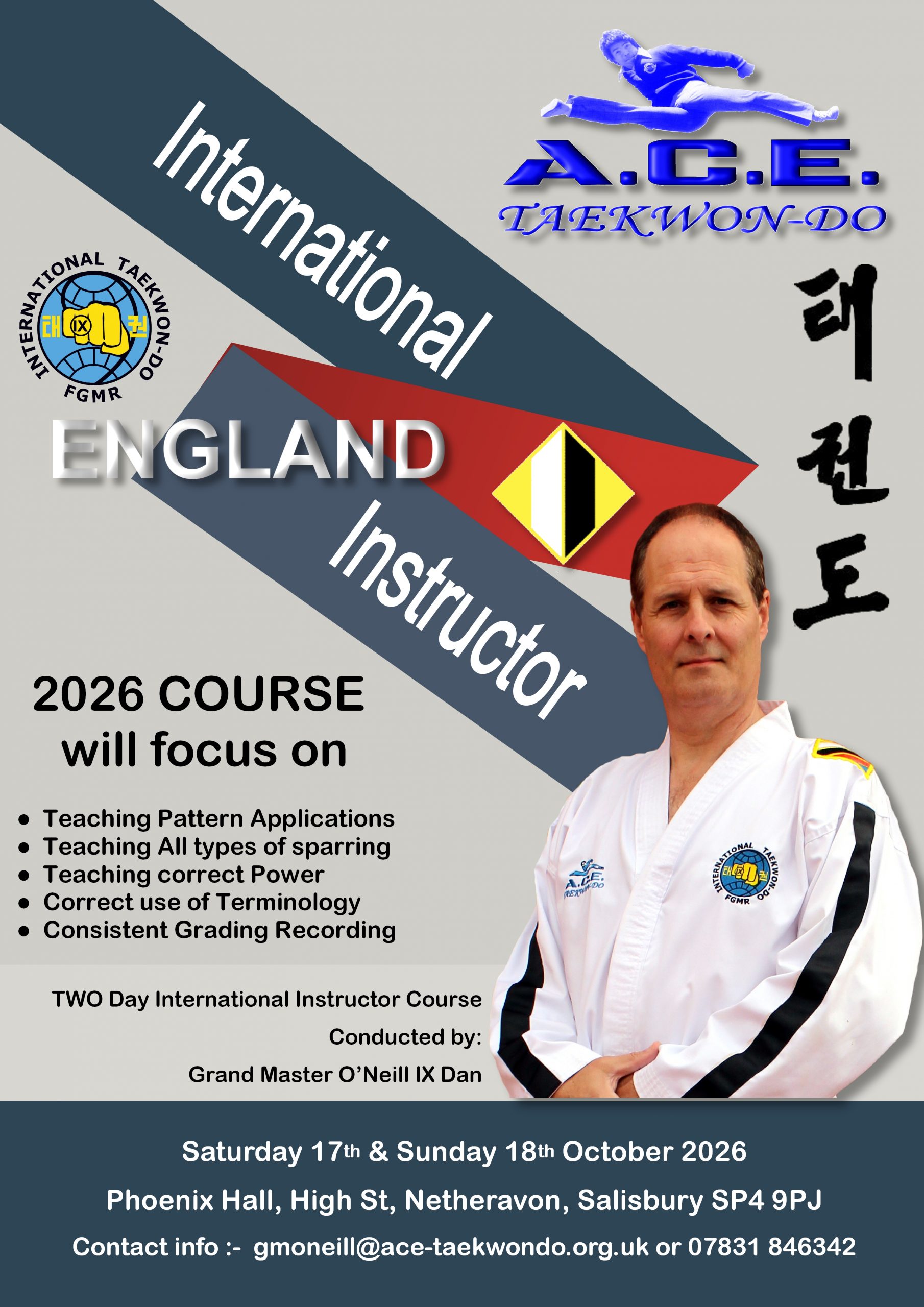 IIC England